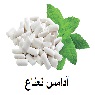 آدامس نعناع